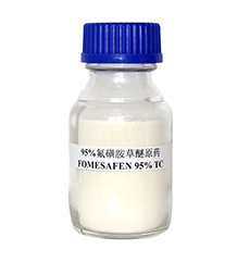 氟磺胺草醚原药