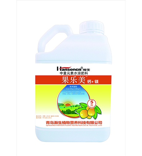 果乐美钙镁