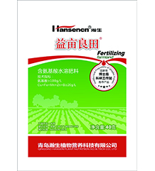 益亩良田氨基酸