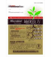 地优良方（穴施型）