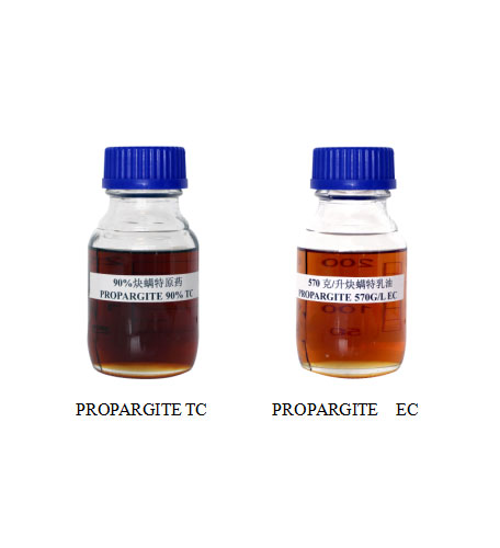 PROPARGITE