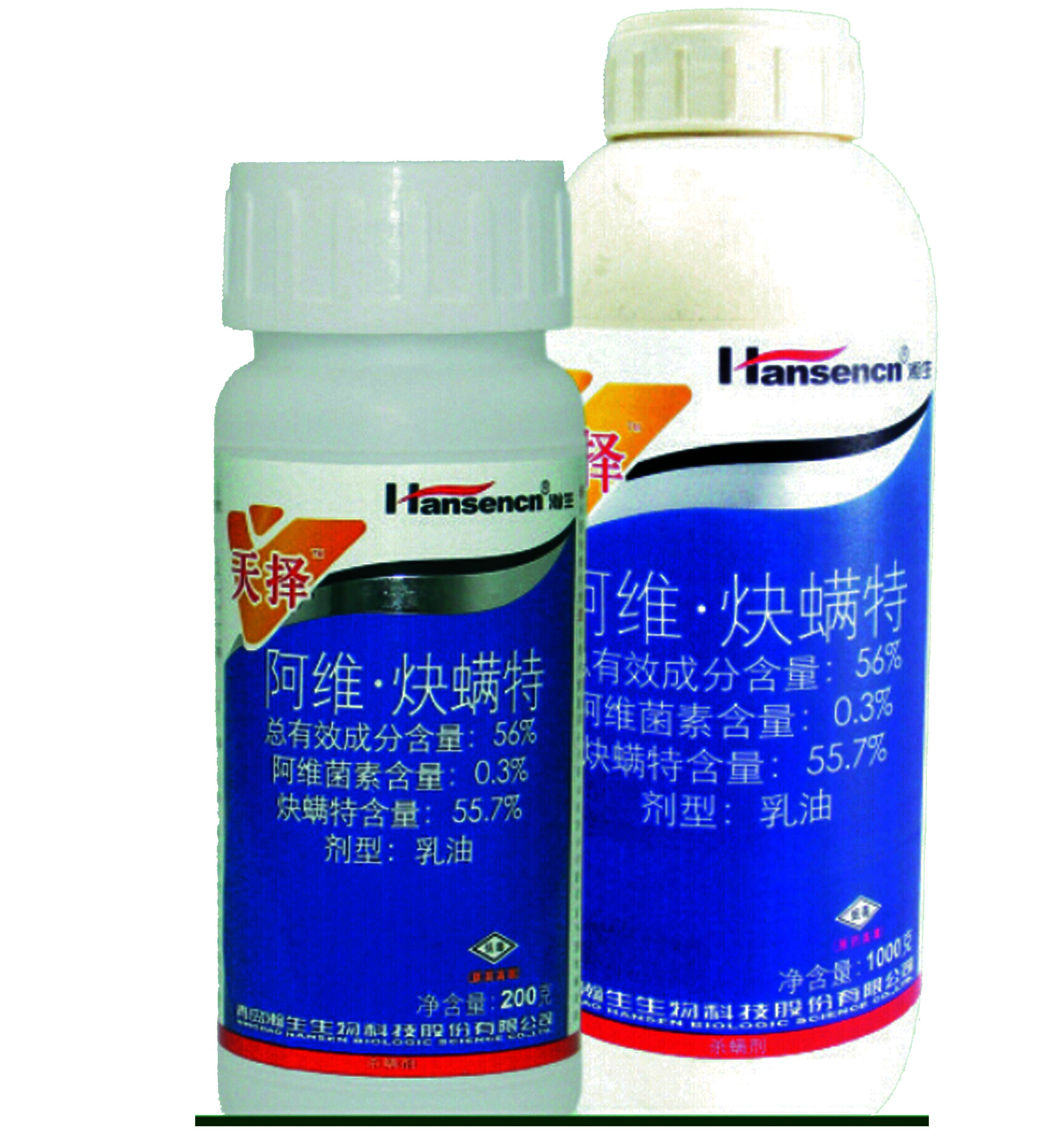 天择（56%阿维炔螨特乳油）