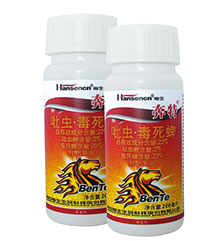 奔特（22%吡虫毒死蜱乳油）