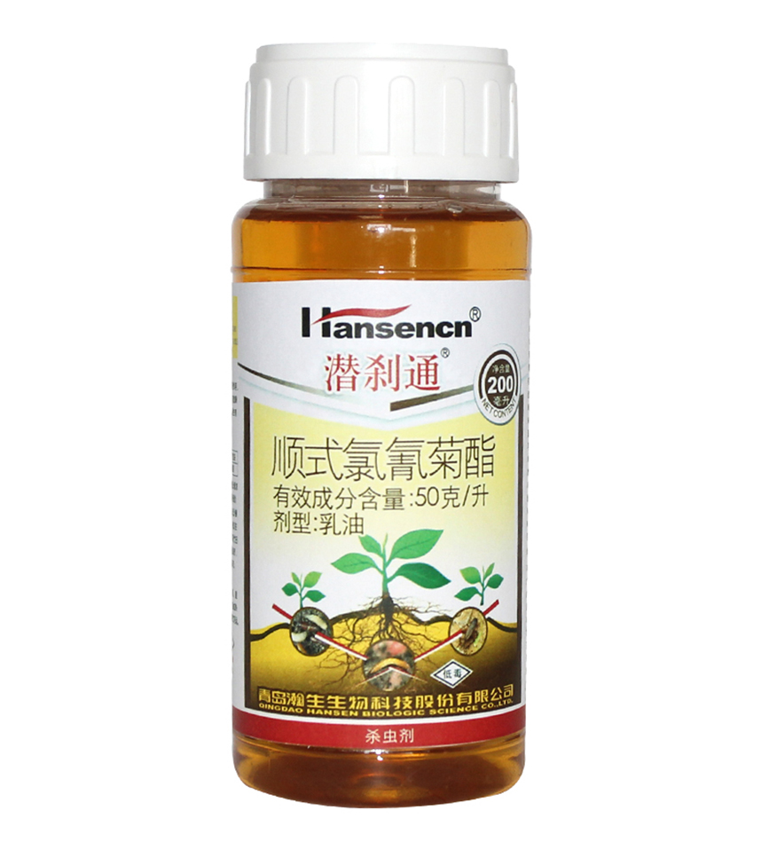 潜刹通（50克/L顺式氯氰菊酯微乳剂）