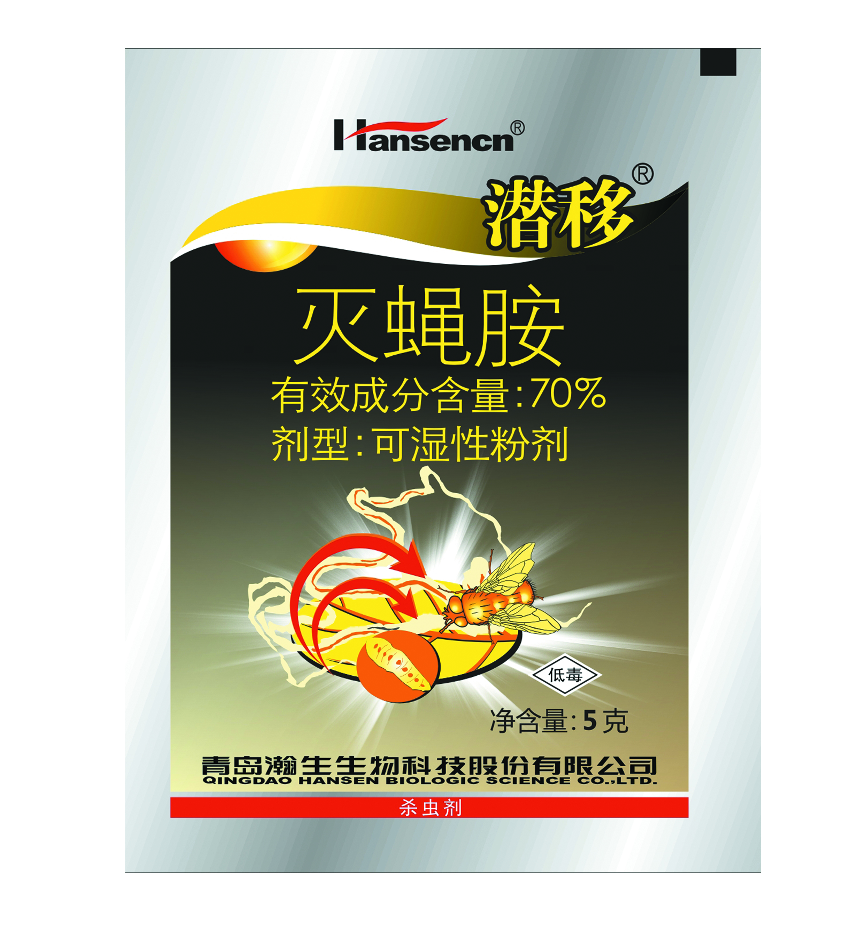 潜移1+1（70%灭蝇胺+助剂）