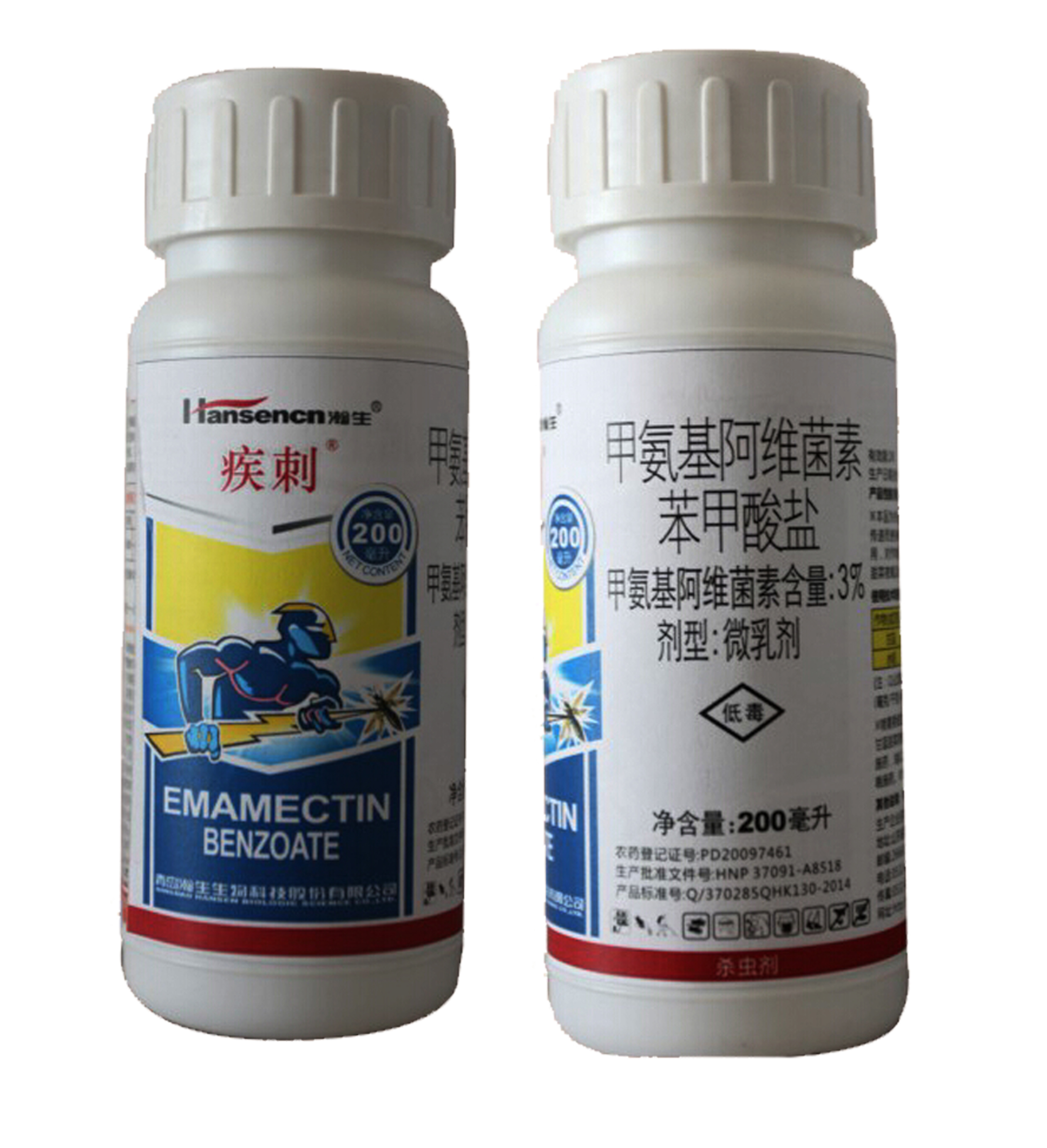 疾刺（3.4%甲维盐微乳剂）