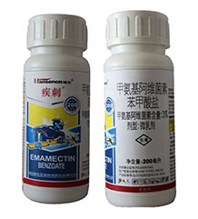 疾刺（3.4%甲维盐微乳剂）