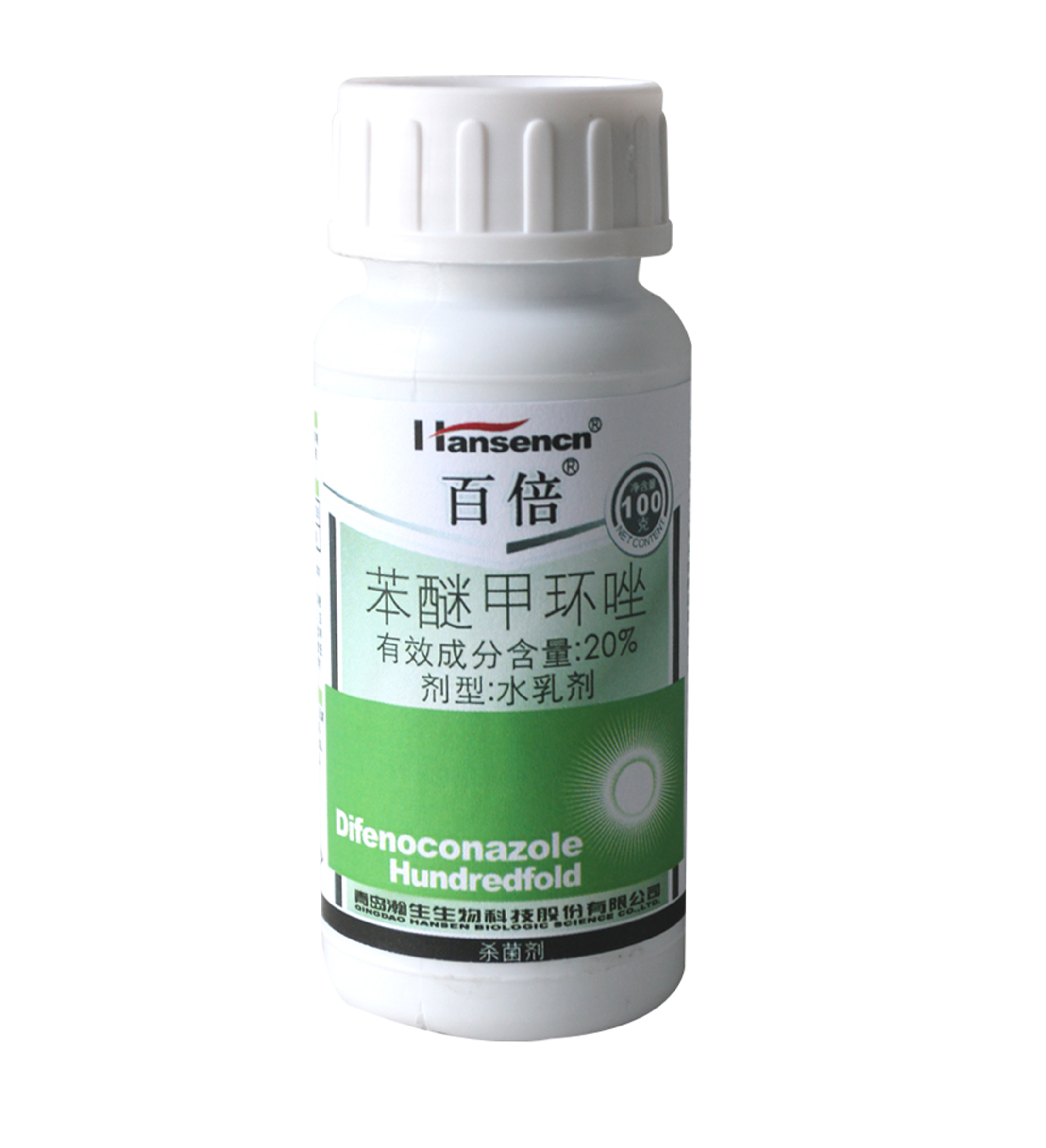 百倍（20%苯醚甲环唑水乳剂）
