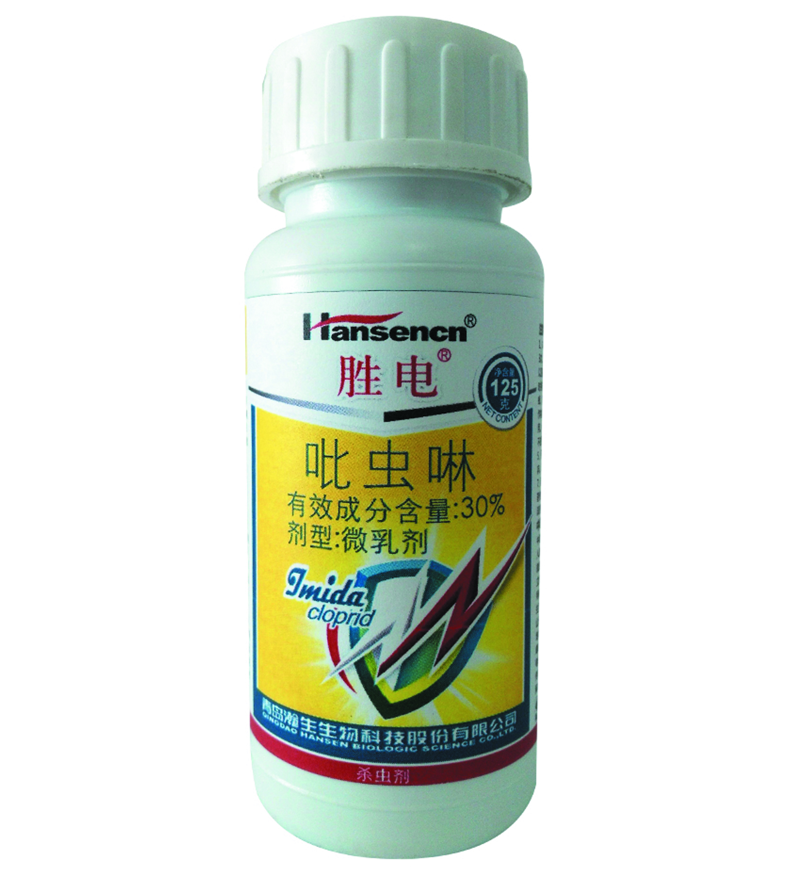 胜电1+1（50%吡蚜酮+70%噻虫嗪）