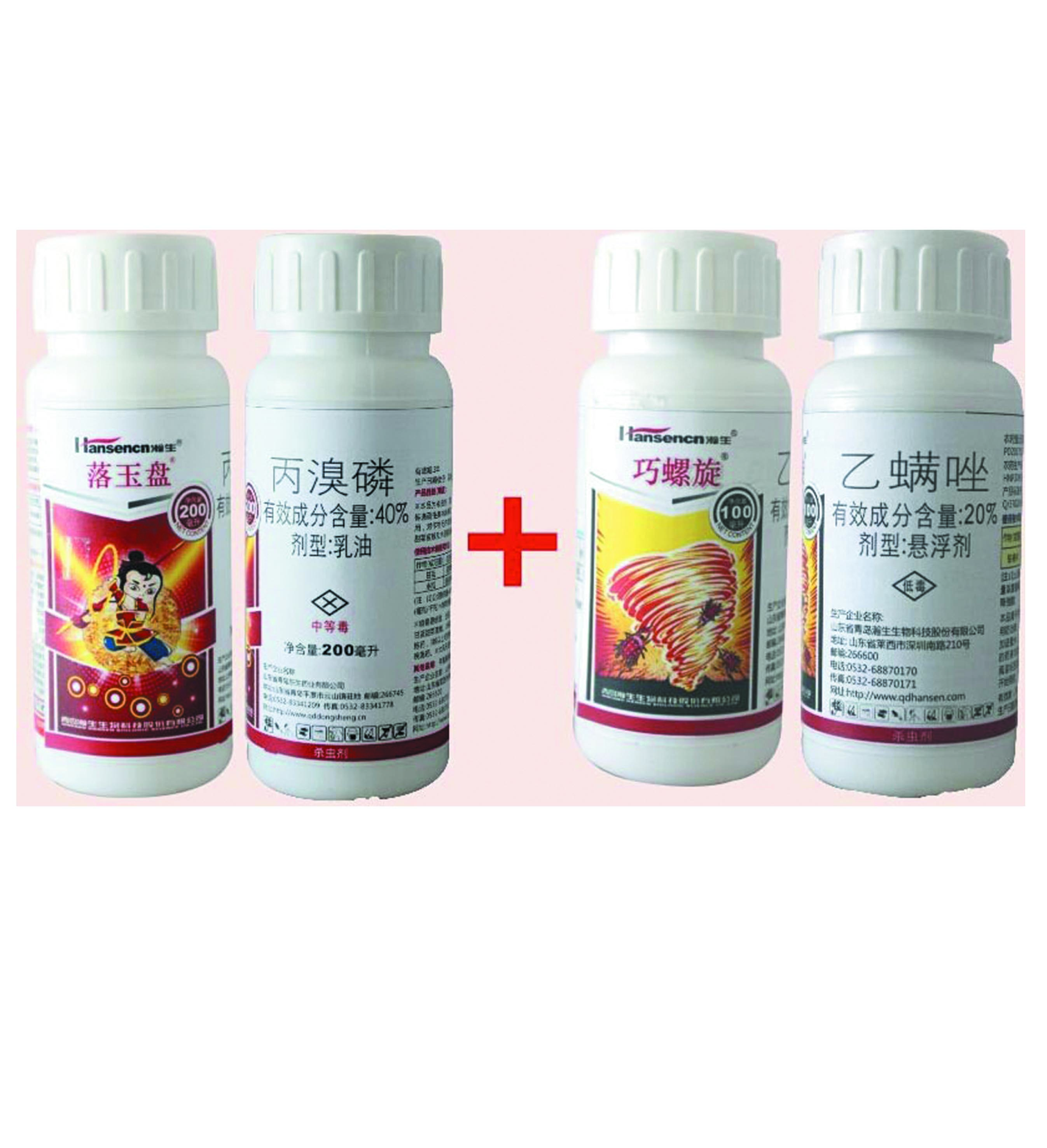 落玉盘（20%乙螨唑悬浮剂+40%丙溴磷乳油）