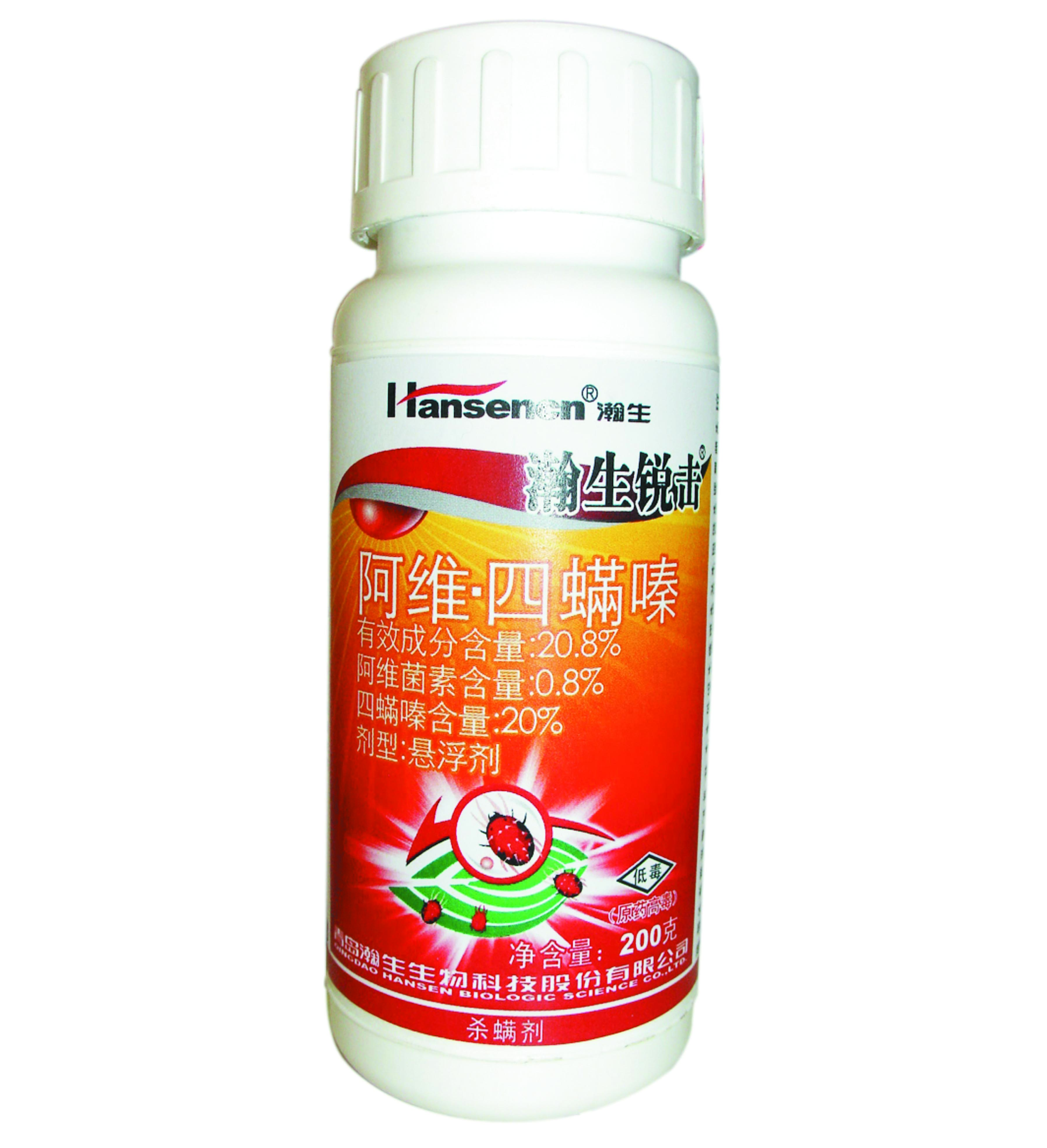 锐击（20.8%阿维四螨嗪悬浮剂）