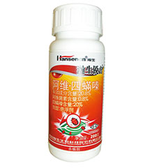 锐击（20.8%阿维四螨嗪悬浮剂）