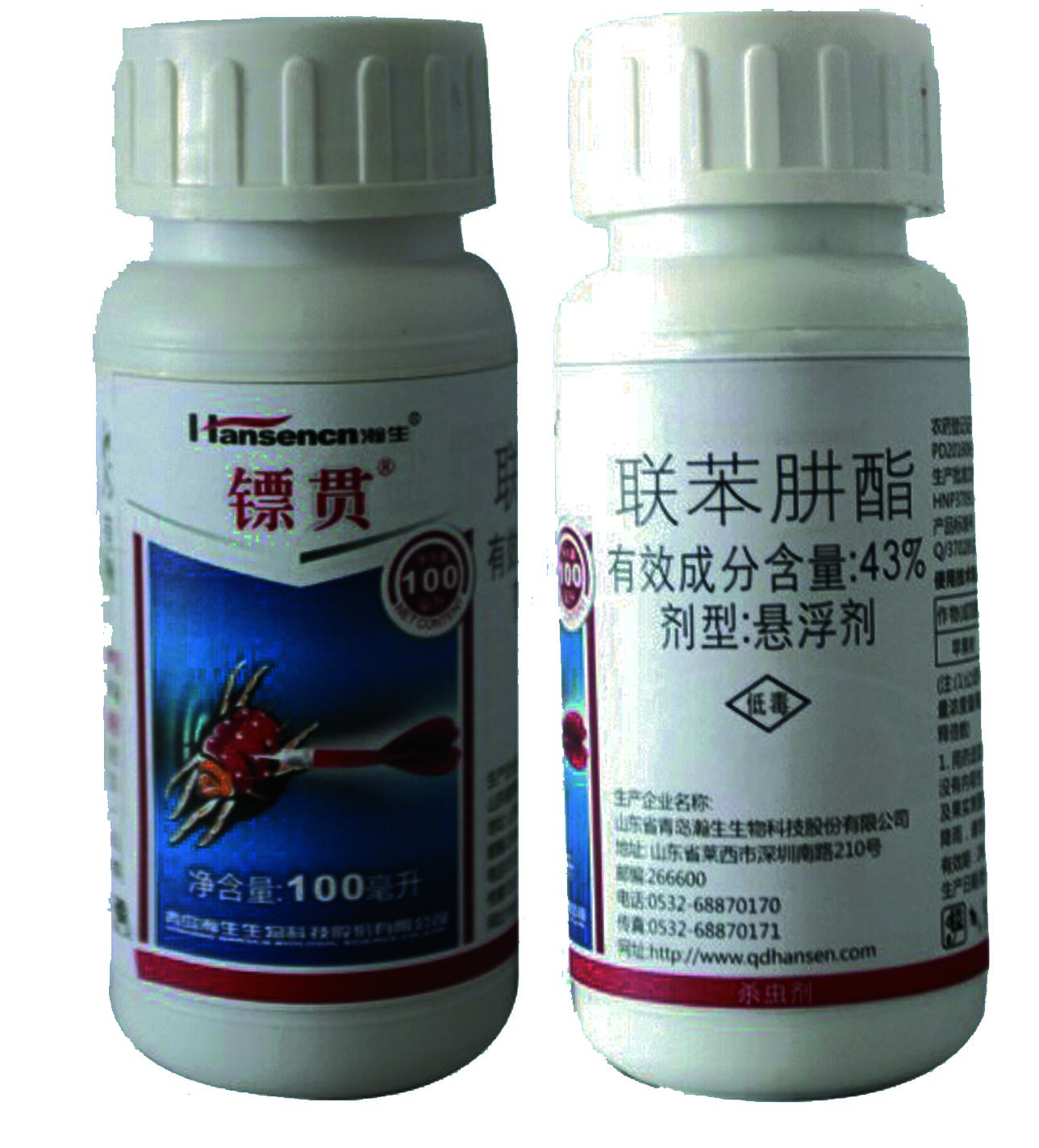 镖贯（43%联苯肼酯悬浮剂）