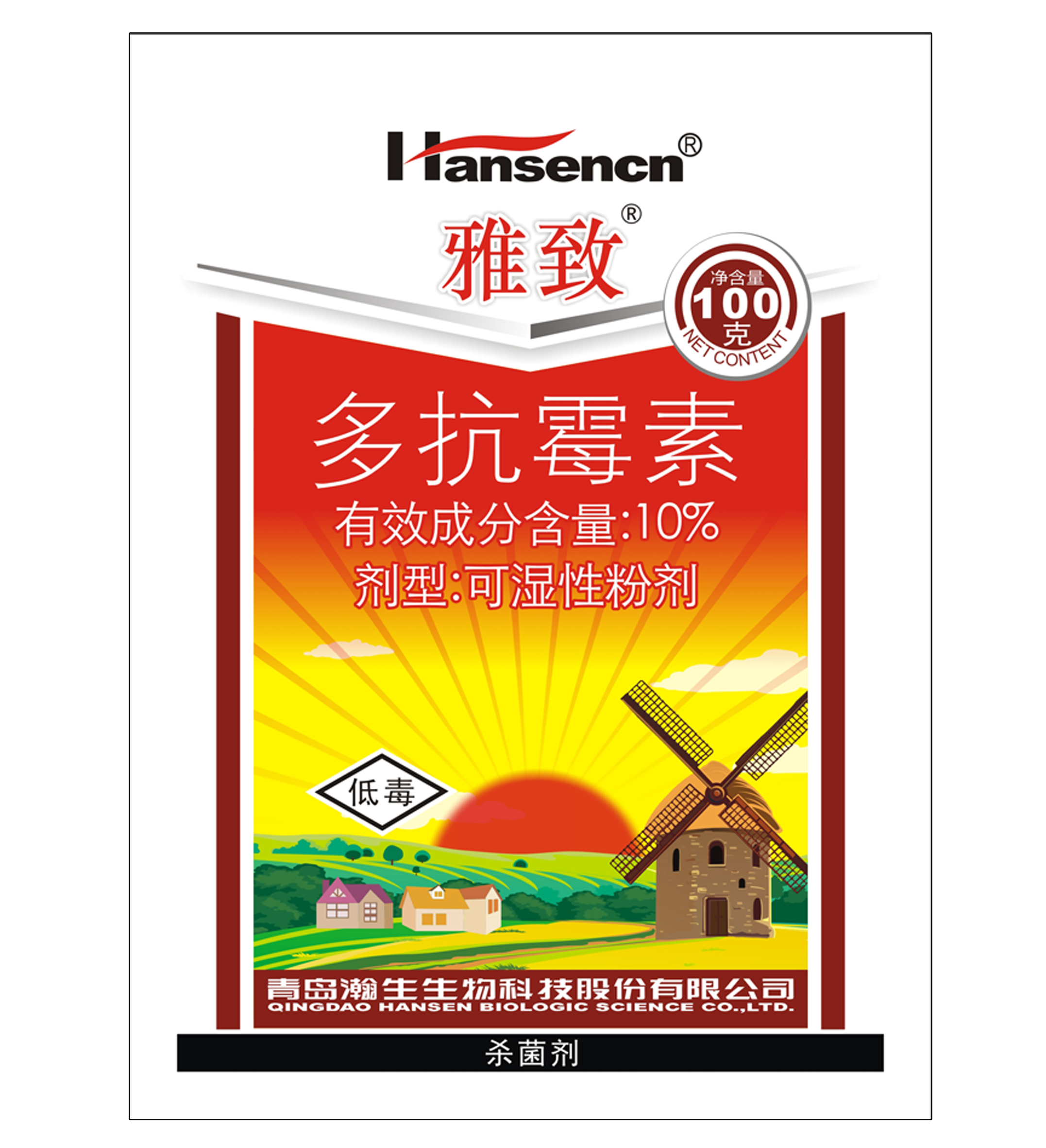 雅致（10%多抗霉素可湿性粉剂）