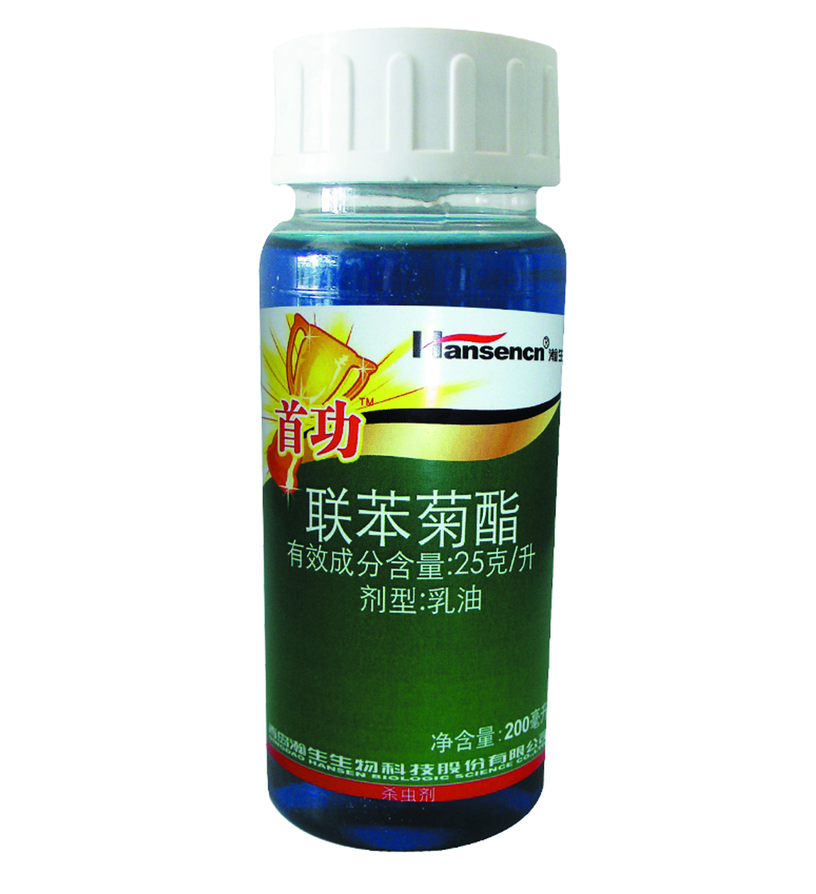 首功（25克升联苯菊酯乳油）