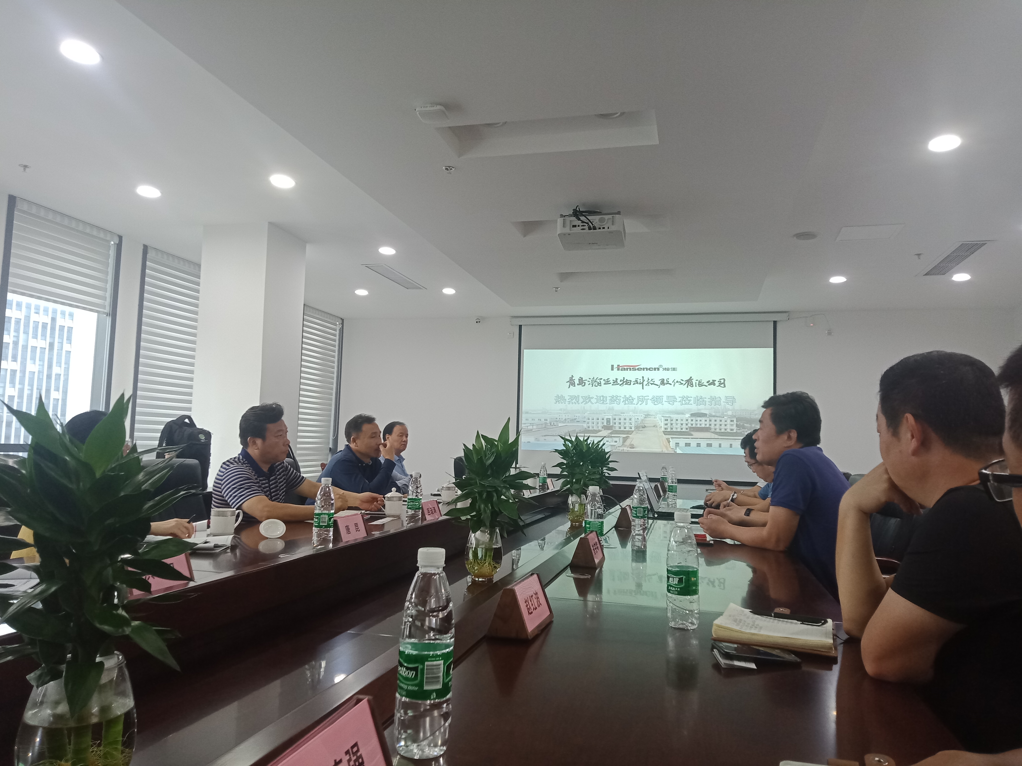 湖南省农药检定所和黑龙江农药检定管理站领导来瀚生考察交流